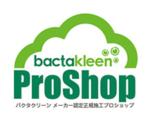 bactakleen ProShop